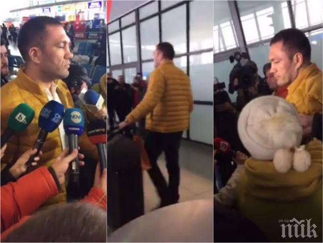 ИЗВЪНРЕДНО В ПИК TV! Кобрата с първи думи на родна земя преди големия мач в Арена Армеец