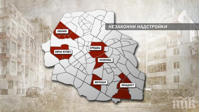 Прокуратурата погва екзотиката по жилищните сгради в София, дебне за незаконни надстройки