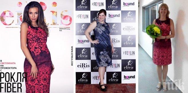 Един различен онлайн магазин