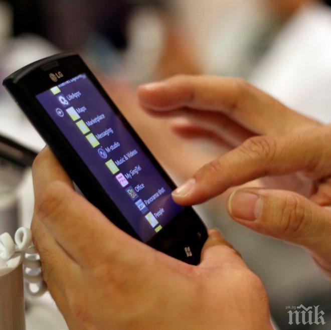 Окончателно! Мобилните оператори откриват местоположението на бедстващи лица за 2 часа