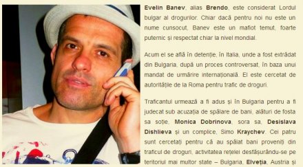 решават дали брендо лети румъния