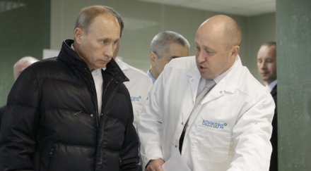 човек путин храни руската армия млрд