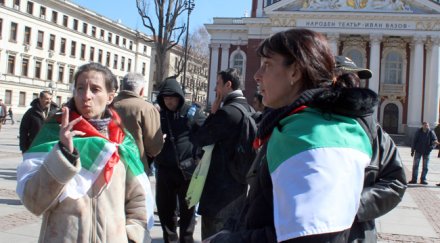 тройно разцепление протестиращите правят партия