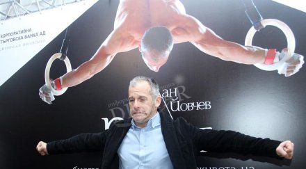 йовчев въвежда американския спортен модел училищата