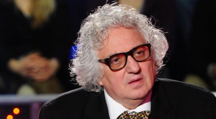 новият шеф бнр избран изборите