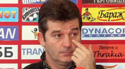 емо костадинов бандаловски мълчи докато съм цска