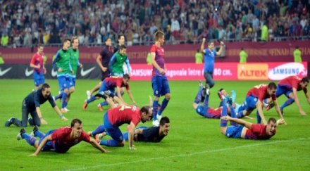 радуканов екстаз стяуа