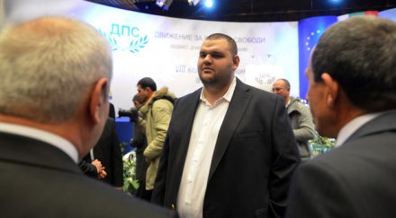 пеевски генерал бивш министър борец битката пазарджик