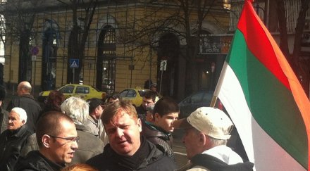 партия организира нов протест монополите събота