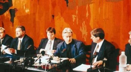 волен сидеров пръв мултак снимки