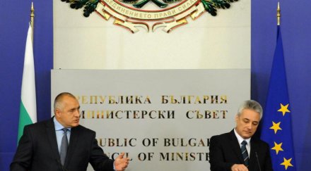 празна хазната марин райков бяга отговора