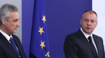 станишев настоя предизборна вендета герб