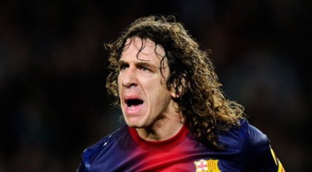 капитанът барса аут псж