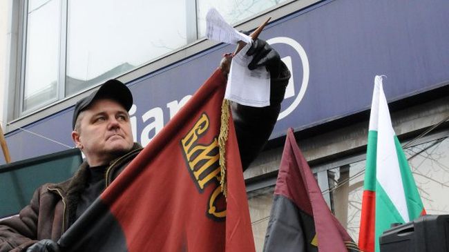 Около 200 симпатизанти на ВМРО тръгнаха на бунт