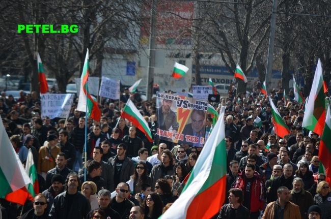 Варненци пак спряха влака за София