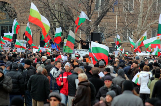 Сформират партия на бунтарите