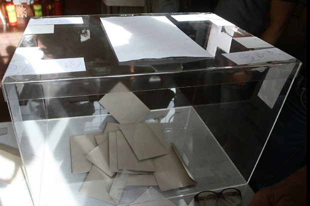 Над 70% от българите: Борисов сдаде властта, за да се се спаси от народния гняв