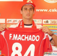 МЪКА! Съпругата на Машадо: Ще те обичам до деня, в който ще се събера с теб на небето!