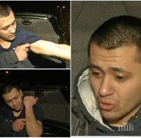 ШОКИРАЩО НАСИЛИЕ! Плевенчанин твърди, че е пребит от полицаи - униформени го карали да кляка до припадък