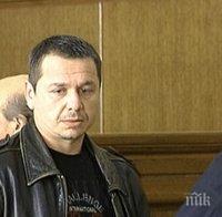 ЪНДЪРГРАУНД! Демби се прибра за Коледа