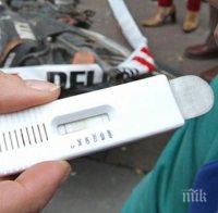 МОН получи още 86 хил. теста за ученици