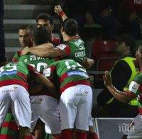 Маритимо нанесе първа загуба на Бенфика в Португалия