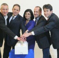 Тричането на Реформаторите II