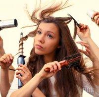 КРАЙ НА ДОСАДАТА! Ето как да спрем тока в косата!