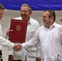 Колумбийският конгрес ратифицира официално мирното споразумение с ФАРК