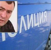 Ембака пак в съда - този път за ритане на полицейска камера