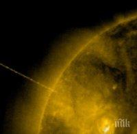 Космическа бензиностанция: НЛО се зарежда от Слънцето (ВИДЕО)