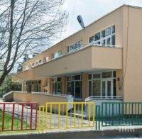 Уволниха медицинската сестра, обиждала деца в детска градина във Варна