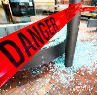 ПАРТИ ЗА ПОСЛЕДНО! Склад пламна по време на купон, девет души изгоряха като факли
