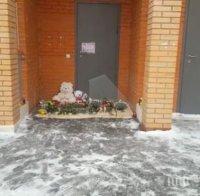 ТРАГЕДИЯ В РУСИЯ! Изрод уби 8-годишно момченце и захвърли тялото му на гробище 