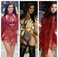 ИЗНЕНАДА! Ирина Шейк е бременна! Бащата е... (СНИМКА)