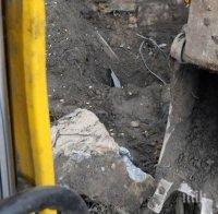 Строителна фирма остави без ток Бистрица и Железница