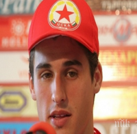 Бащата на Машадо с разтърсващи думи