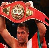 ИЗВЪНРЕДНО! Кале Зауерланд хвърли боксова бомба преди мача Пулев - Питър