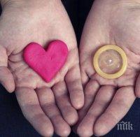 Младежи почетоха Световния ден срещу СПИН с шествие