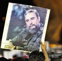 Погребват Фидел Кастро