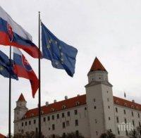 Окръжен съд оправда бивш словашки министър, обвинен в измама със субсидия