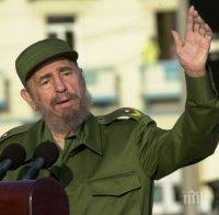 Голям митинг в памет на Фидел Кастро започна в Сантяго де Куба