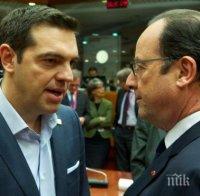 Ципрас и Оланд на четири очи! Ето какво се договориха двамата лидери!