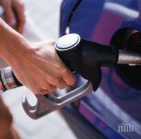 КРИЗА! В Евразийския съюз минават на купони за бензин