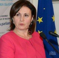 REGNUM: Страните-членки на ЕС смятат за неразумно поставянето на въпроса за приемането на България в Шенген