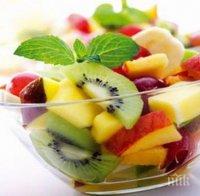 ПОЛЕЗНО! Тези храни намаляват стреса