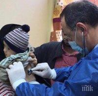 Прегледите показаха: От проверени близо 500 бежанци в Харманли, над 150 с болести