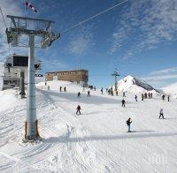 БЯЛА РАДОСТ! Откриват ски сезона в Банско