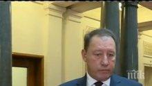 Ангел Найденов: БСП очаква да получи и върне мандата идната седмица