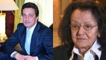 ДРАМА! Часове преди да почине, Андрей Баташов предупредил майка си, че ще умре